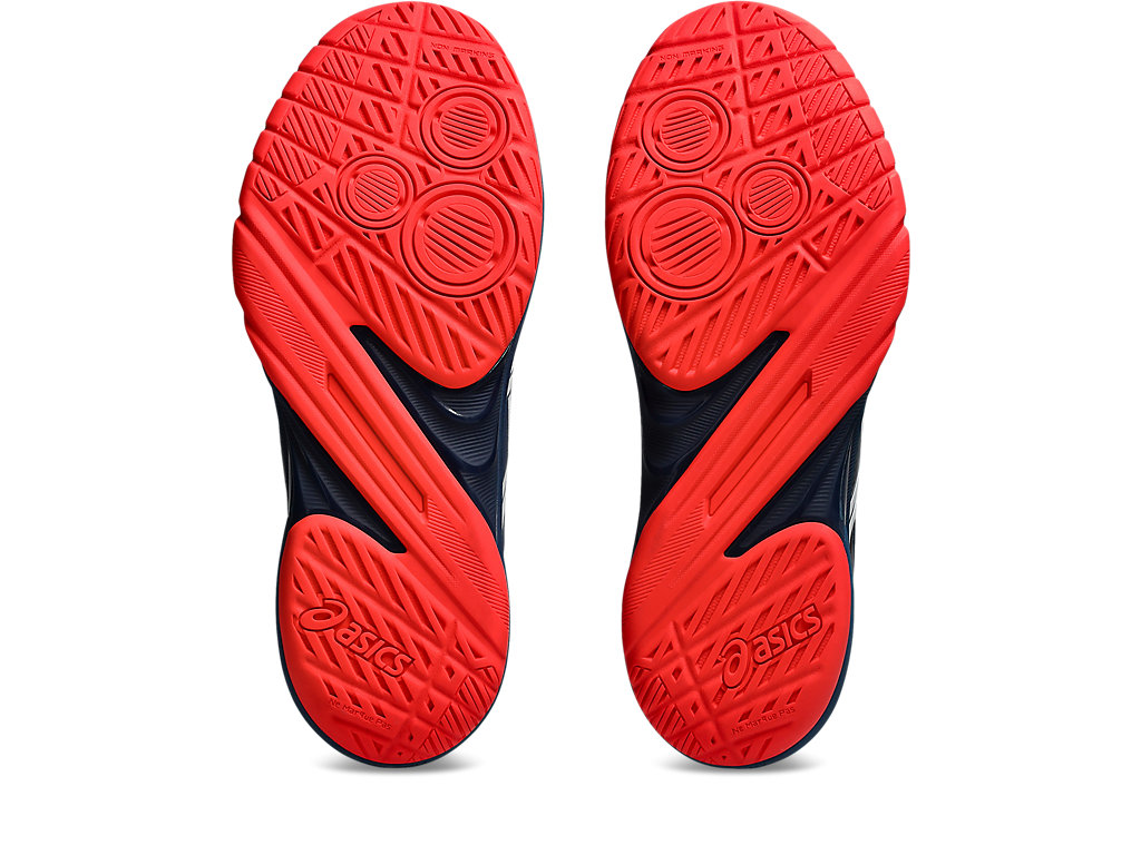 Sizing ASICS Powerbreak FF 運動鞋 鮫藍/白 1071A101-400