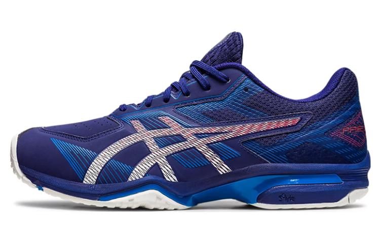 ASICS Prestigelyte 4 OC 'Blue' 1043A014-400