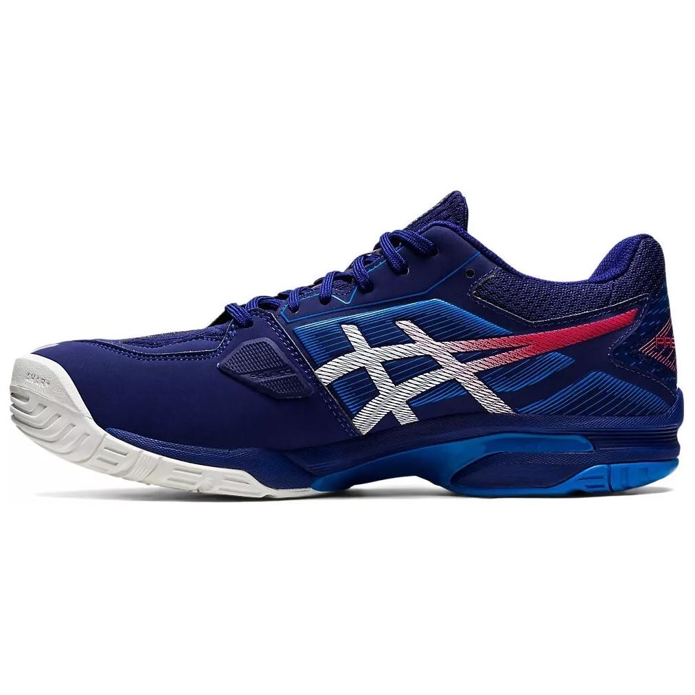 ASICS Prestigelyte 4 OC 'Deep Blue White' 1043A013-400