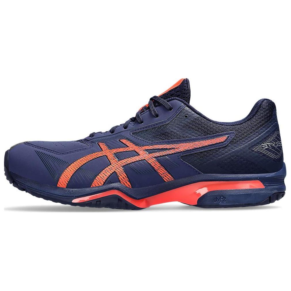 ASICS Prestigelyte 4 OC 'Purple Orange' 1043A014-401