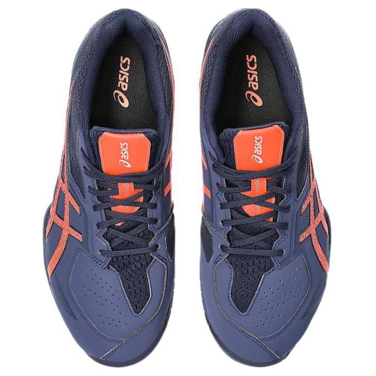 Details for ASICS Prestigelyte 4 OC ''Violet Orange'' 1043A014-401