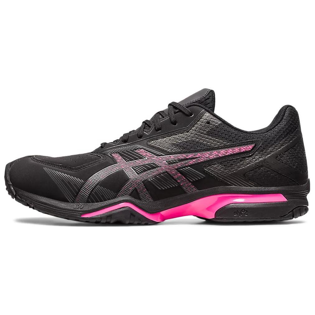 ASICS Prestigelyte 4 OC 'Versatile Black' 1043A013-001