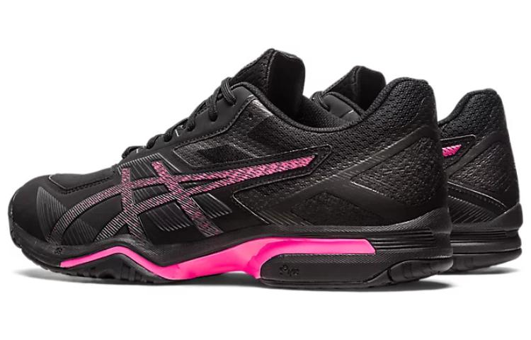 Lookbook ASICS Prestigelyte 4 OC 'Negro Versátil' 1043A013-001