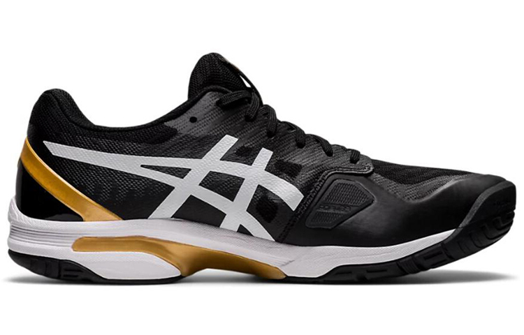 Order ASICS Prestigelyte ''Zwart Wit'' 1043A008-002