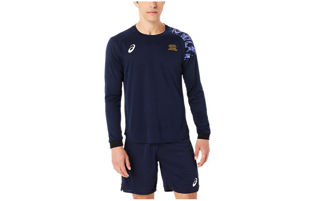 ASICS Printed Long-Sleeve Crewneck Sweatshirt Blue 2051A345-400