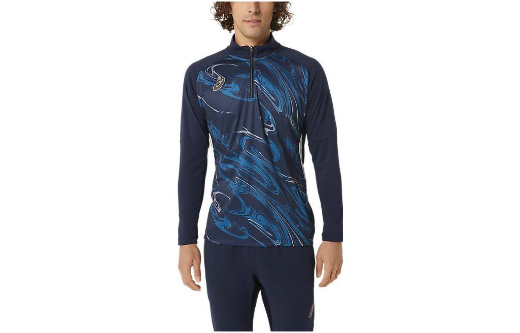 ASICS Printed Zip-Up Jacket Men’s Blue 2101A216-405