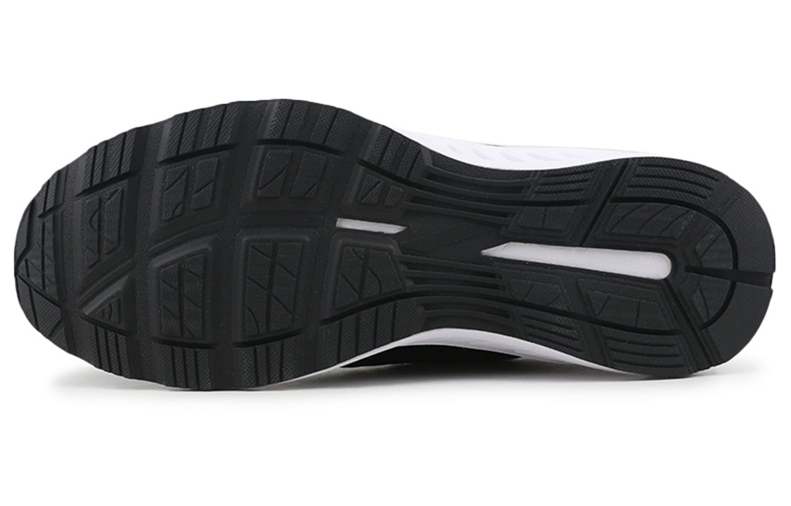 Purchase ASICS Promesa LT Hitam/'Putih' 1011A621-002