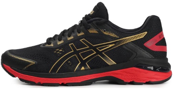 亞瑟士 Promesa LT 輕便 低筒 跑鞋 男款 黑金紅 Buy 亞瑟士 Promesa LT 輕便 低筒 跑鞋 男款 黑金紅