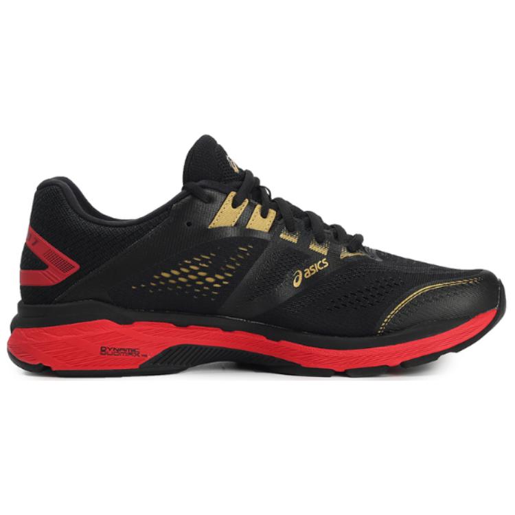 Order ASICS Promesa LT Sneaker Schwarz/Rot 1011A621-001