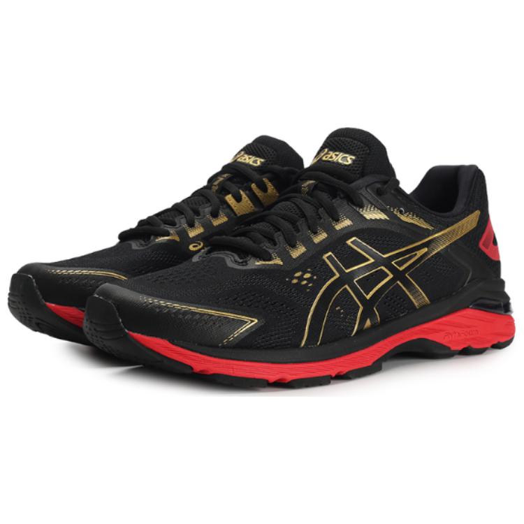 Lookbook ASICS Promesa LT Sneaker Schwarz/Rot 1011A621-001
