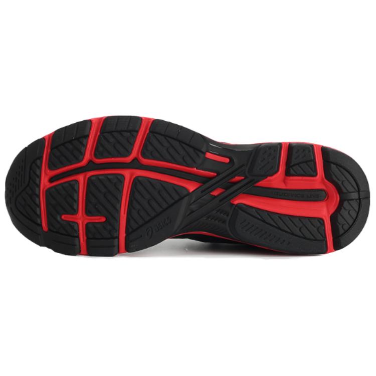Purchase ASICS Promesa LT Sneaker Schwarz/Rot 1011A621-001