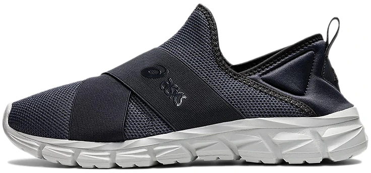 asics-quantum-lyte-slip-on-carrier-grey