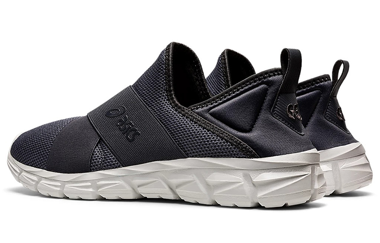 Shop 亞瑟士 Quantum Lyte 套穿式運動鞋 'Carrier Grey' 1203A136-020