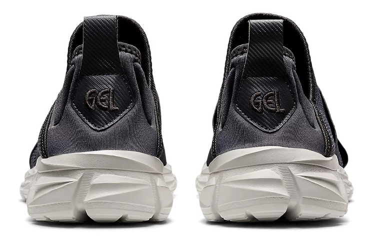Purchase 亞瑟士 Quantum Lyte 套穿式運動鞋 'Carrier Grey' 1203A136-020