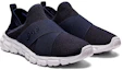 Lookbook 亞瑟士 Quantum Lyte 套腳運動鞋 '午夜藍' 1203A136-400