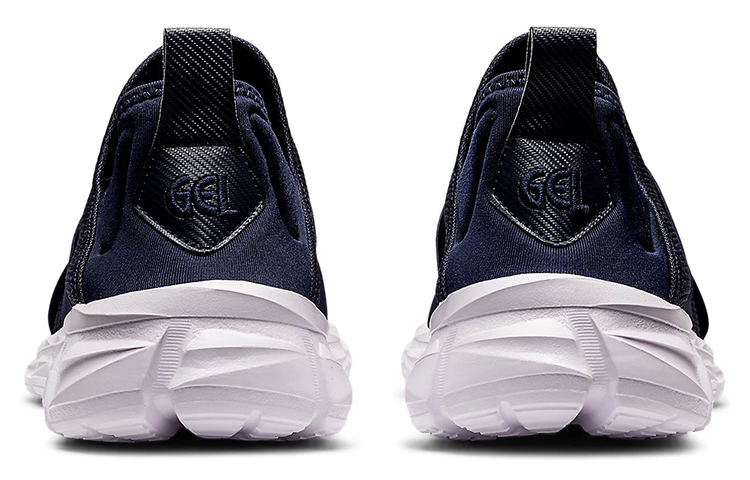 Purchase 亞瑟士 Quantum Lyte 套腳運動鞋 '午夜藍' 1203A136-400