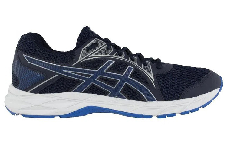 Order ASICS Raiden 2 ''Bleu'' 1013A102-400