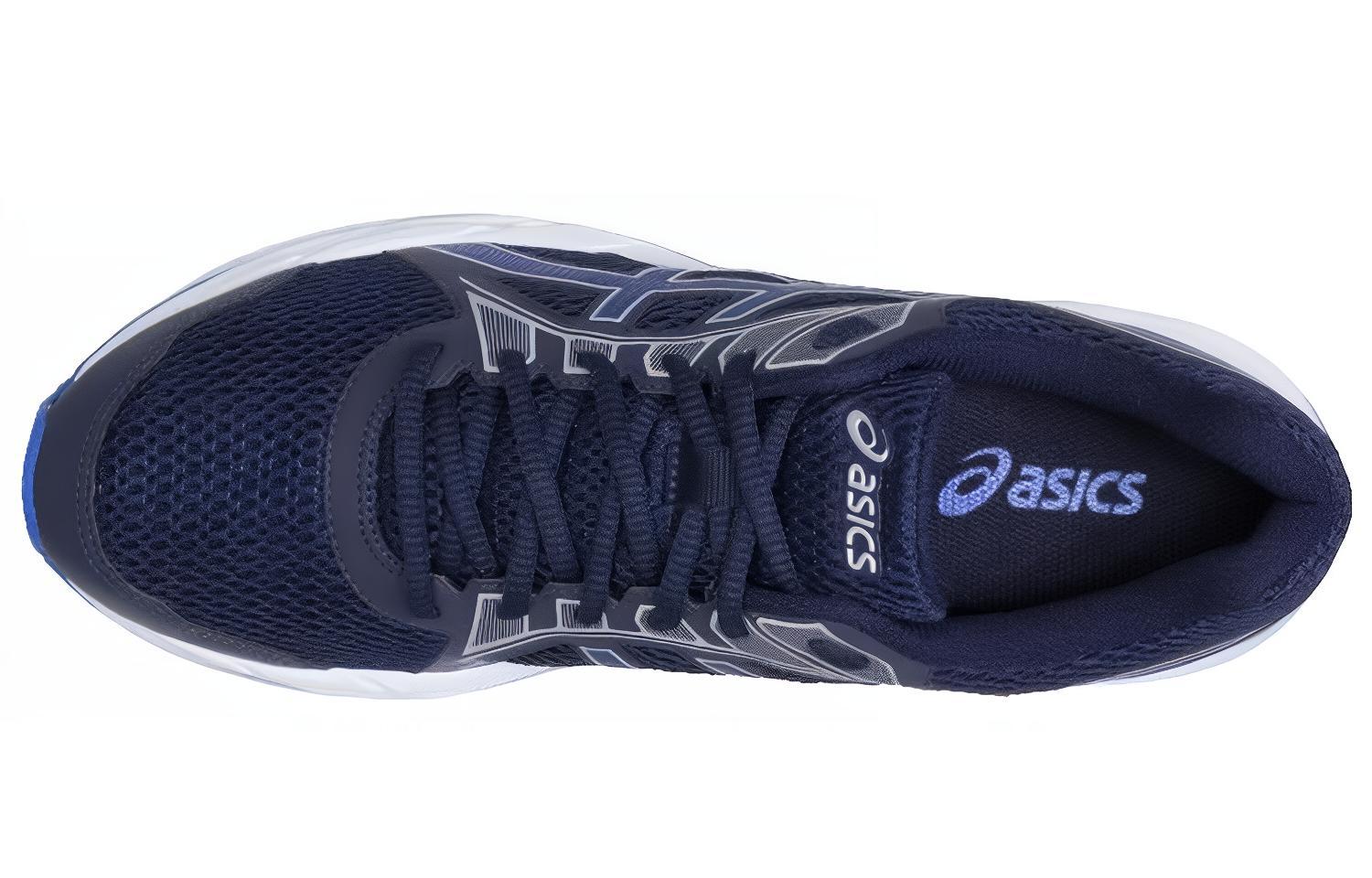 Lookbook ASICS Raiden 2 ''Bleu'' 1013A102-400