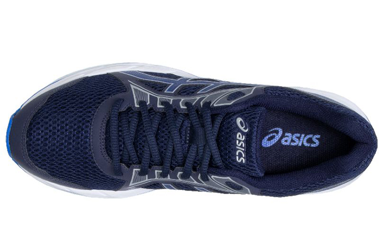 Lookbook ASICS Raiden 2 ''Blauw Wit'' 1011A907-400