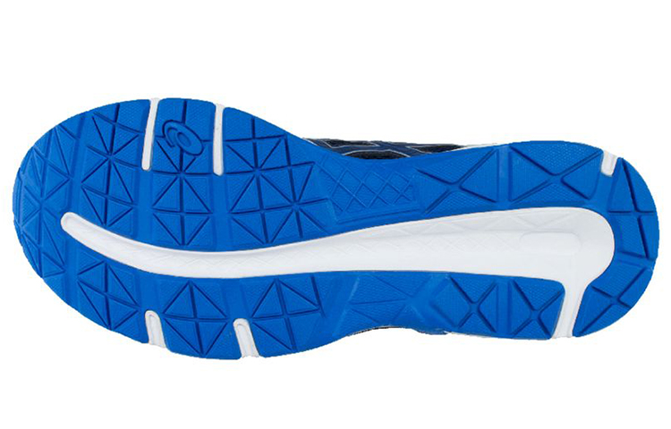 Shop ASICS Raiden 2 'Azul Blanco' 1011A907-400