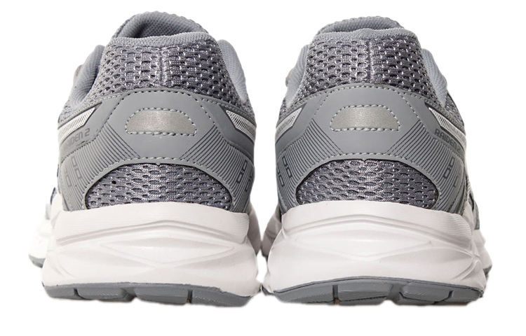 Shop ASICS Raiden 2 'Gris Plomo' 1011A907-021
