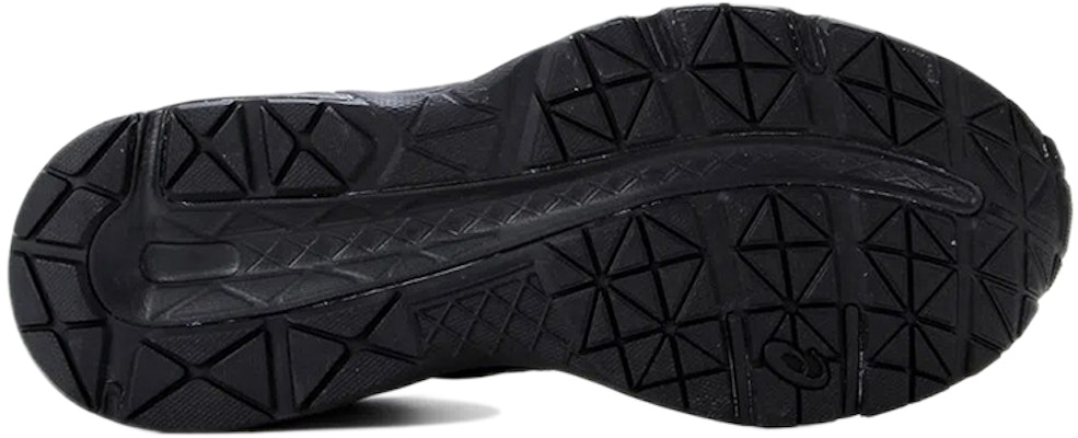 ASICS Raiden 2 '全黑'跑鞋 1011A907-007 Shop ASICS Raiden 2 '全黑'跑鞋 1011A907-007