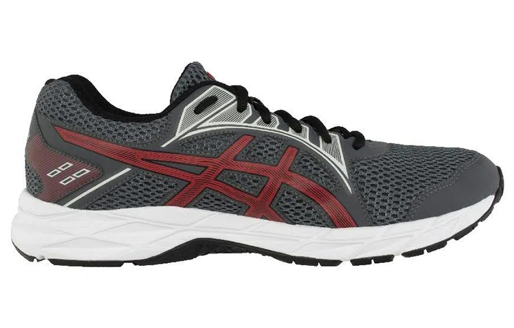 Order ASICS Raiden 2 Bas ''Gris'' 1011A907-020