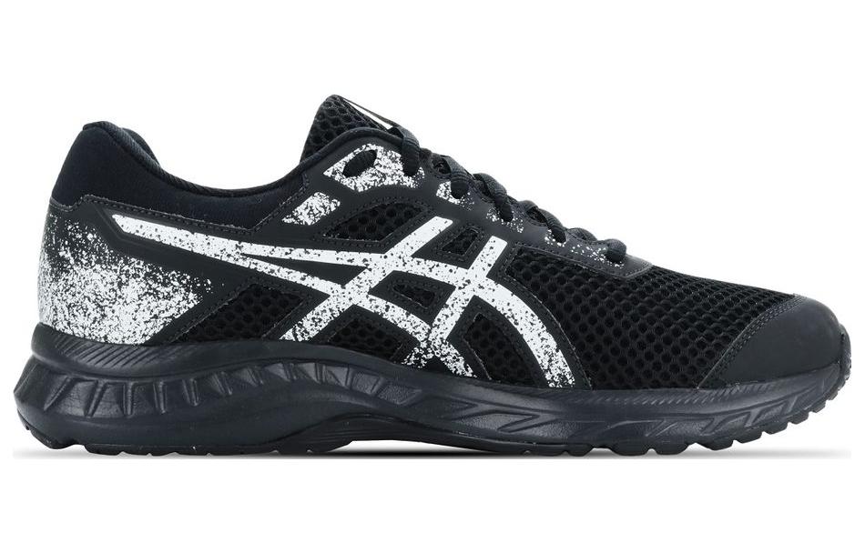 Order ASICS Raiden 3 'Negro Blanco' 1011B650-002