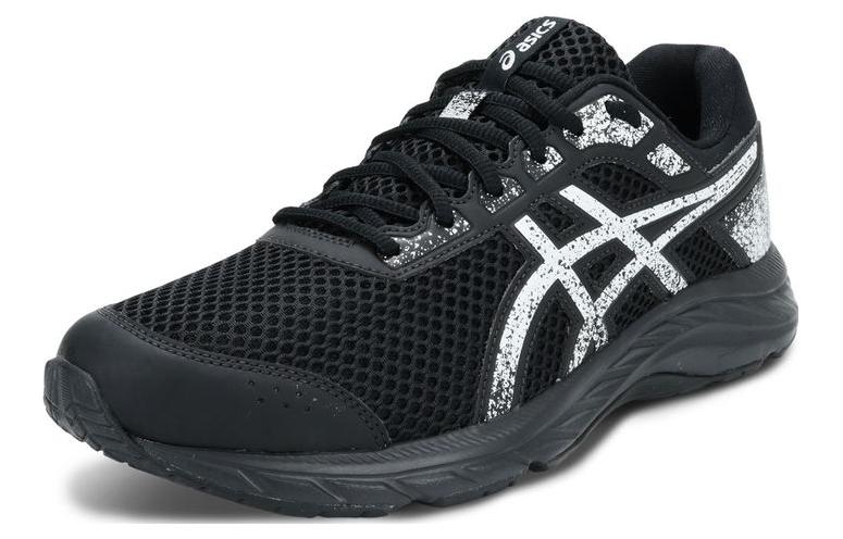 Lookbook ASICS Raiden 3 'Negro Blanco' 1011B650-002