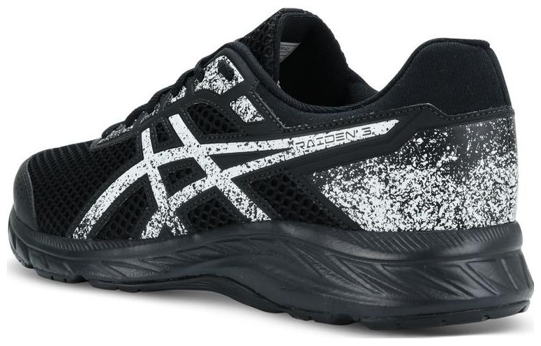 Shop ASICS Raiden 3 ''Nero Bianco'' 1011B650-002