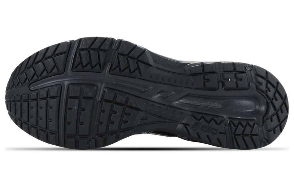 Details for ASICS Raiden 3 ''Nero Bianco'' 1011B650-002