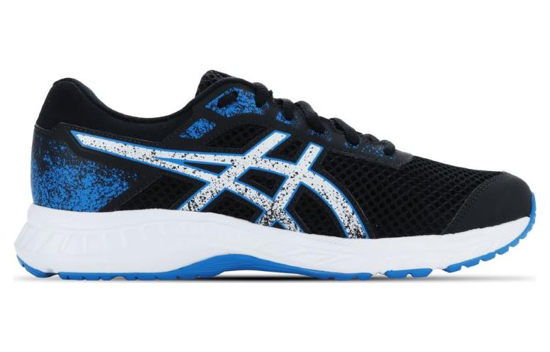 Order ASICS Raiden 3 ''Blauw'' Sneakers 1011B650-003