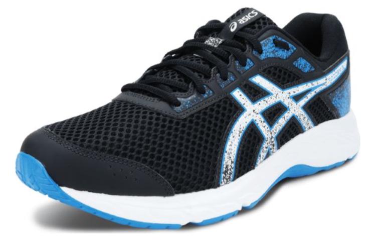Lookbook ASICS Raiden 3 ''Blauw'' Sneakers 1011B650-003