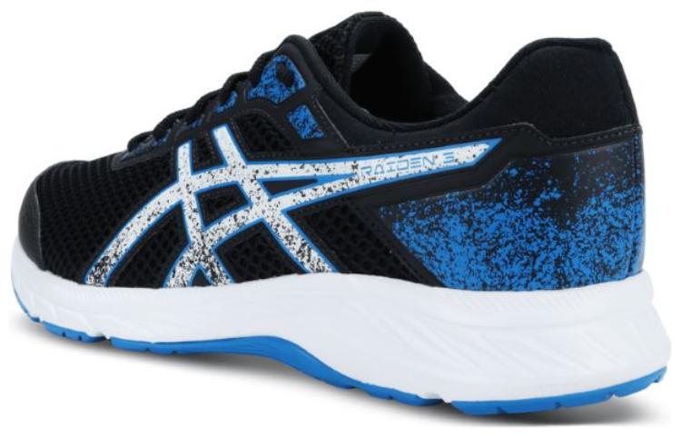 Shop ASICS Raiden 3 ''Blauw'' Sneakers 1011B650-003
