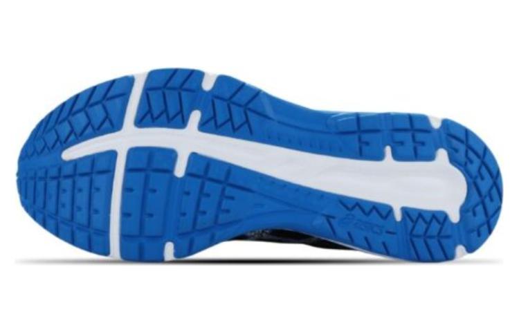 Purchase ASICS Raiden 3 ''Blauw'' Sneakers 1011B650-003