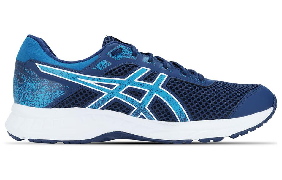 Order ASICS Raiden 3 ''Blau'' Damen/Herren Sneaker 1011B650-401