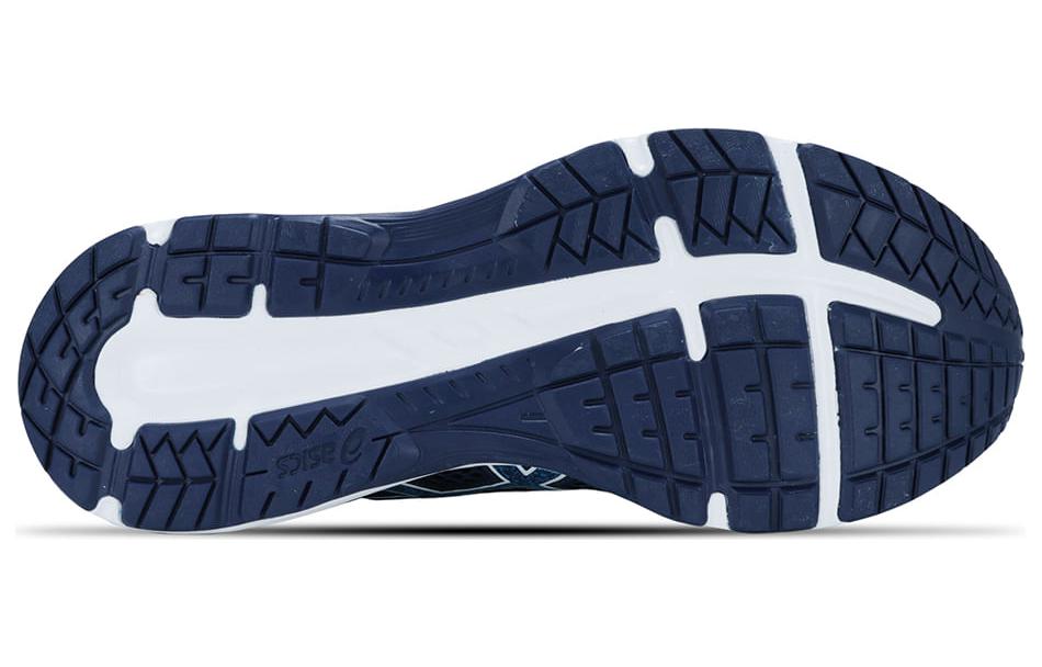 Sizing ASICS Raiden 3 ''Blau'' Damen/Herren Sneaker 1011B650-401