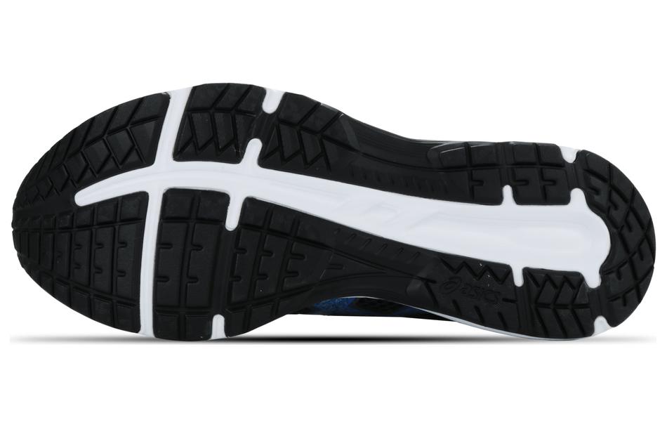 Sizing ASICS Raiden 3 ''Grijs Blauw'' 1011B650-020