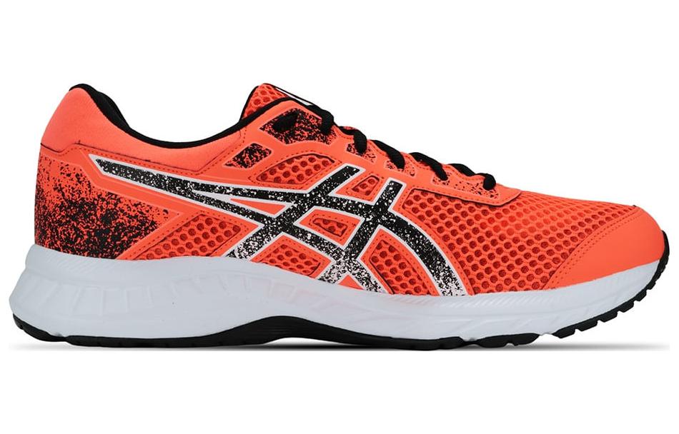 Order ASICS Raiden 3 ''Orange Schwarz'' 1011B650-700