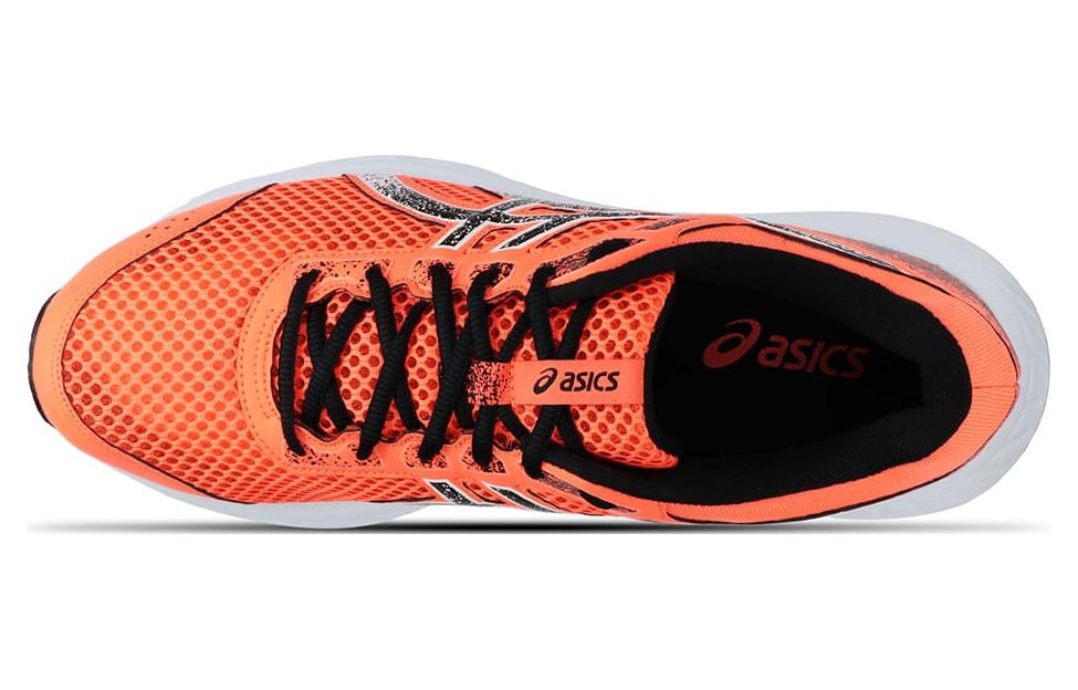 Purchase ASICS Raiden 3 ''Orange Schwarz'' 1011B650-700