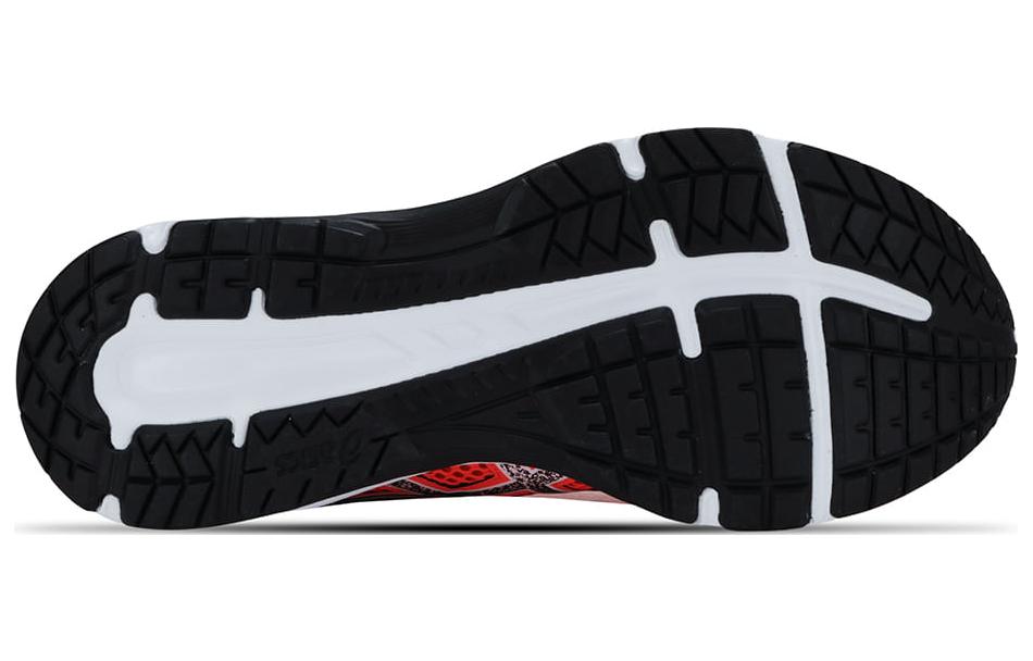 Sizing ASICS Raiden 3 ''Orange Schwarz'' 1011B650-700