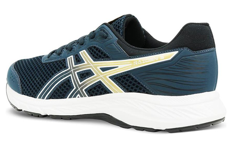 Shop ASICS Raiden 3 Lage Hardloopschoenen ''Ademend Blauw'' 1011B406-402