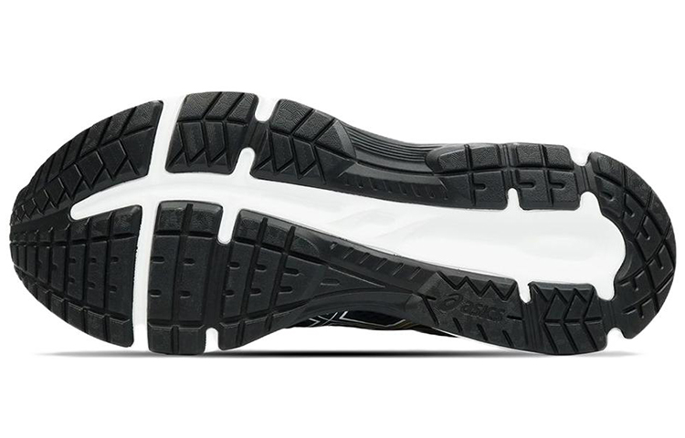 Details for ASICS Raiden 3 Lage Hardloopschoenen ''Ademend Blauw'' 1011B406-402