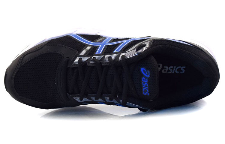 Shop ASICS Raiden ''Schwarz Blau'' 1Z11A002-005