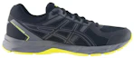 Order ASICS Raiden ''Nero Giallo'' 1Z11A002-001