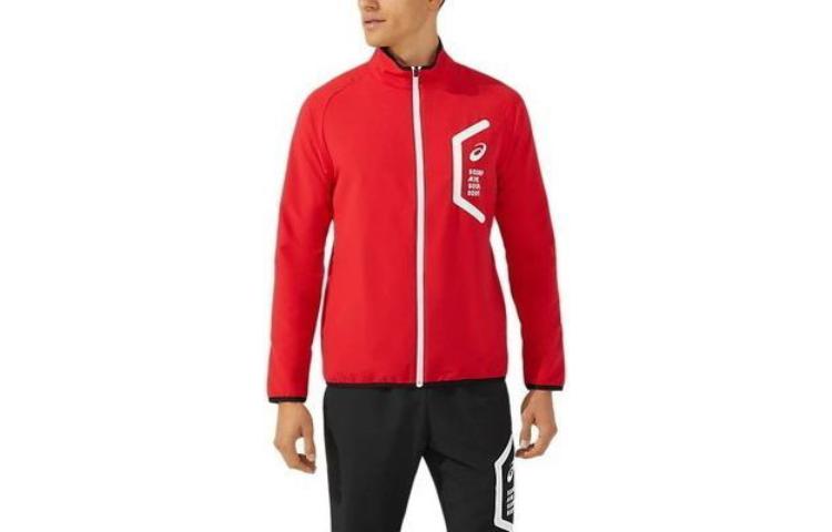 ASICS Red Slim Fit Zip-Up Jacket with Logo Print and Stand Collar 2031C264-600