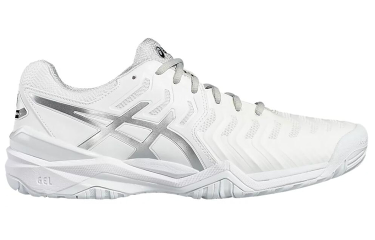 Order ASICS Resolution 7 'Putih Silver' E701Y-0193