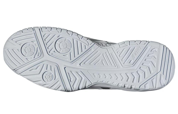 Purchase ASICS Resolution 7 'Putih Silver' E701Y-0193