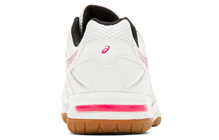 Purchase ASICS Rivre EX ''Rosa Weiß'' 1073A043-100