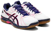 Lookbook ASICS Rivre Ex“白黑粉” 1073A043-101